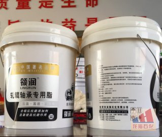 軸承潤滑脂 軸承潤滑脂