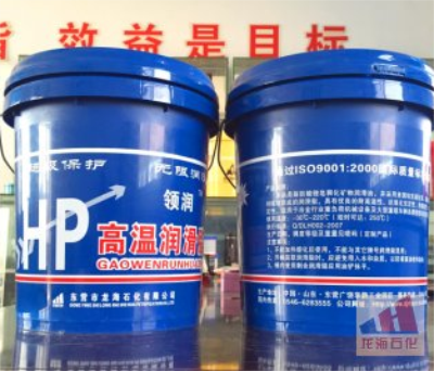 河北潤滑脂廠家 河北潤滑脂廠家