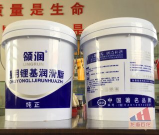 潤(rùn)滑脂生產(chǎn)廠家 潤(rùn)滑脂生產(chǎn)廠家