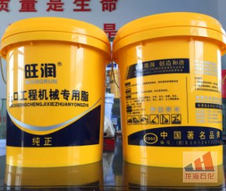 潤(rùn)滑脂生產(chǎn)廠家 潤(rùn)滑脂生產(chǎn)廠家